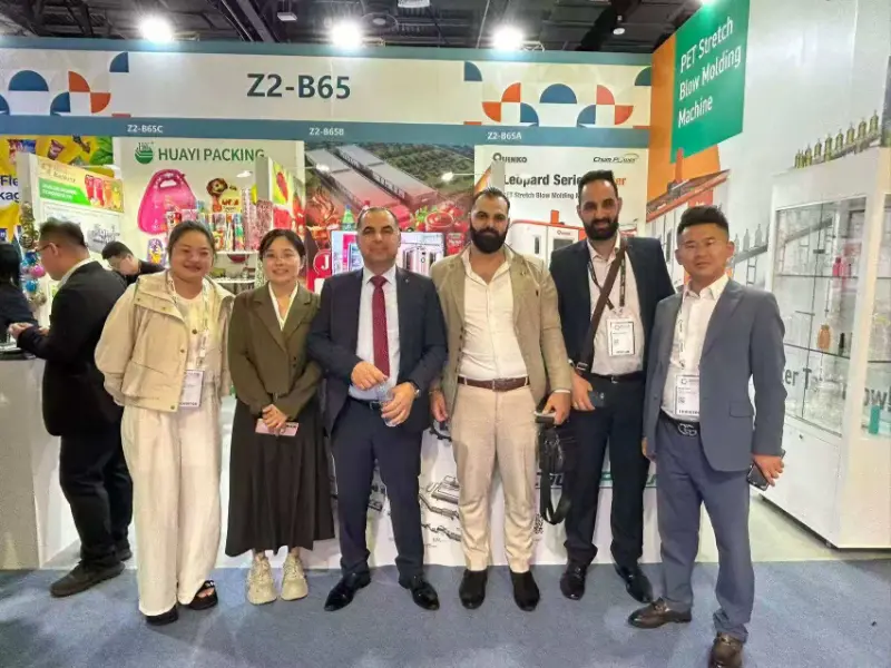 INOP техникасы Gulfood өндірісіне 2025 қатысады